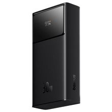 Product image of OS-Baseus 10000 mAh პორტატული დამტენი