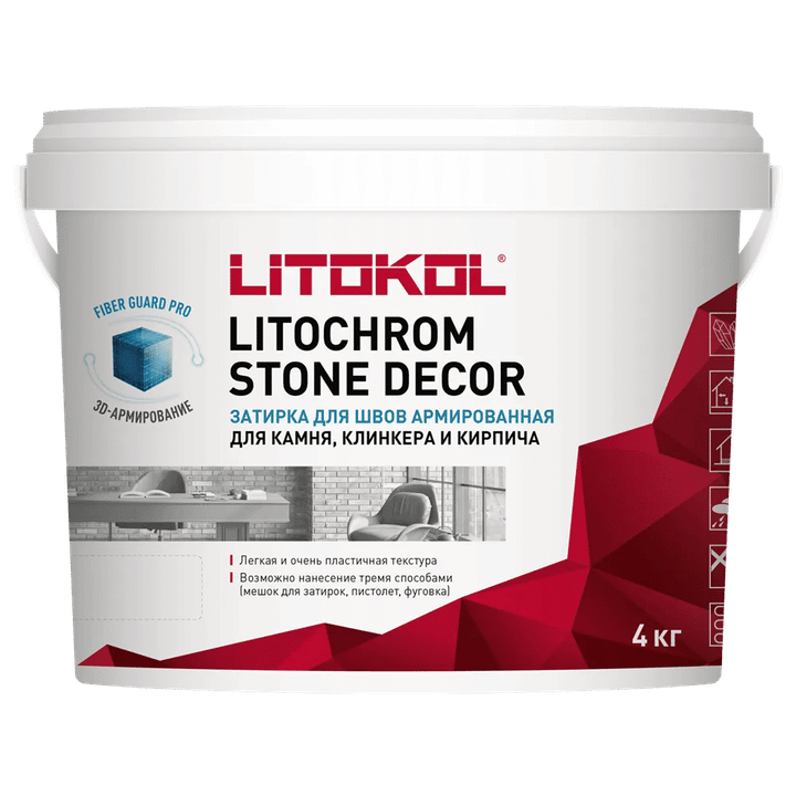 fasadis-fuga-litochrom-stone-decor-sd400-tetri-4kg