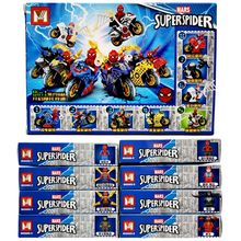 Product image of ადამიანი ობობა ადამიანი ობობა MG.689 (4 ყუთიანი კომპლექტი) GH-MG689