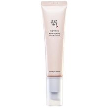 Product image of BEAUTY OF JOSEON Ginseng+Retinal 30მლ თვალის შრატი