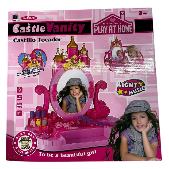 satamasho-makiazhis-magida