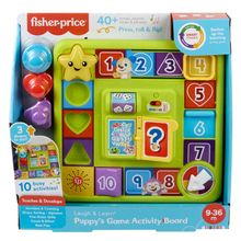 Product image of Fisher Price განსავითარებელი სათამაშო