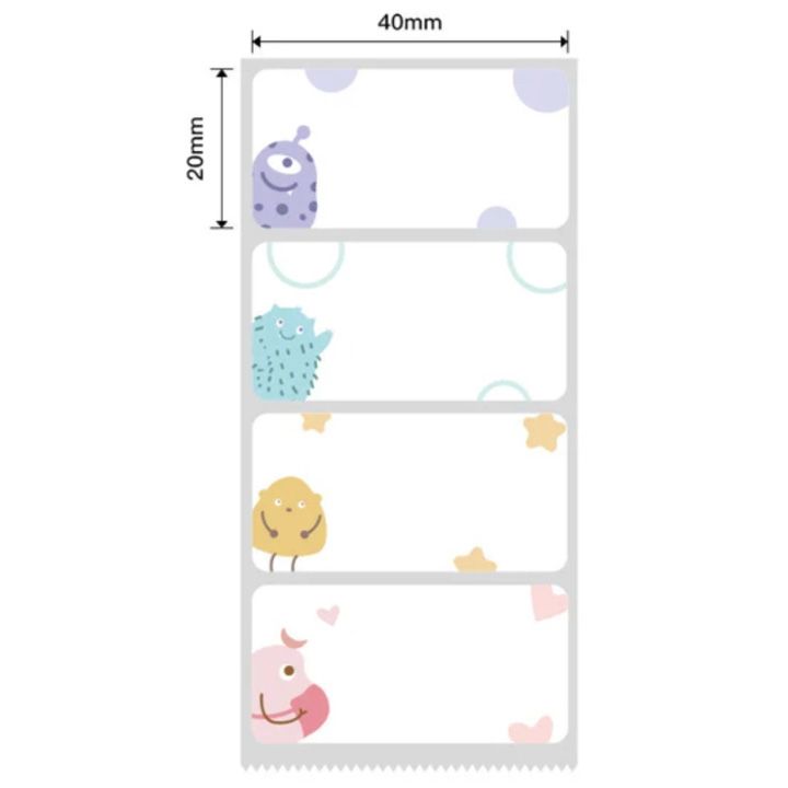 niimbot-40-x-20mm-thermal-label-monster-lazeruli-kartriji-photo-3