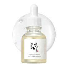 Product image of Beauty of Joseon | Glow Deep Serum : Rice +Alpha-Arbutin-ლაქების სამკურნალო შრატი