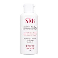 Product image of SRB Stabilized Rice Bran Enzyme Powder Wash - ენზიმური პუდრის დასაბანი