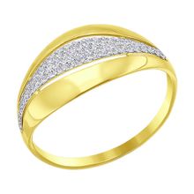 Product image of Redberry ოქროს ბეჭედი