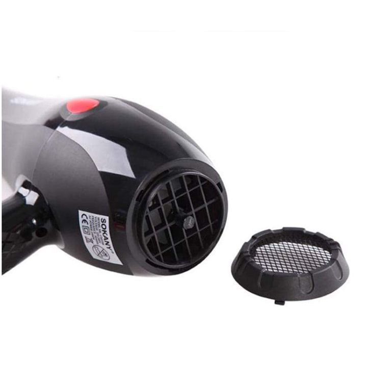 sokany-cm-5506-2400w-tmis-feni-photo-3