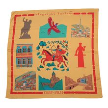 Product image of აბრეშუმის შარფი - თბილისური ზღაპარი