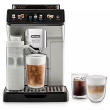 Product image of DE'LONGHI ECAM450.65.S ყავის აპარატი