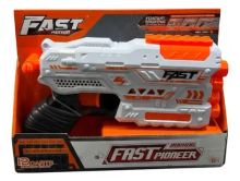 Product image of Toy gun სათამაშო იარაღი