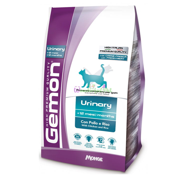 monge-mshrali-sakvebi-katebistvis-urinari---qatmis-khortsit---momshenebeli