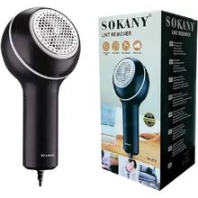 Product image of Sokany SK-879 ტანსაცმლის ტრიმერი