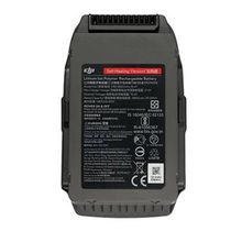 Product image of DJI Mavic 2 Enterprise Self-heating Flight Battery ელემენტი