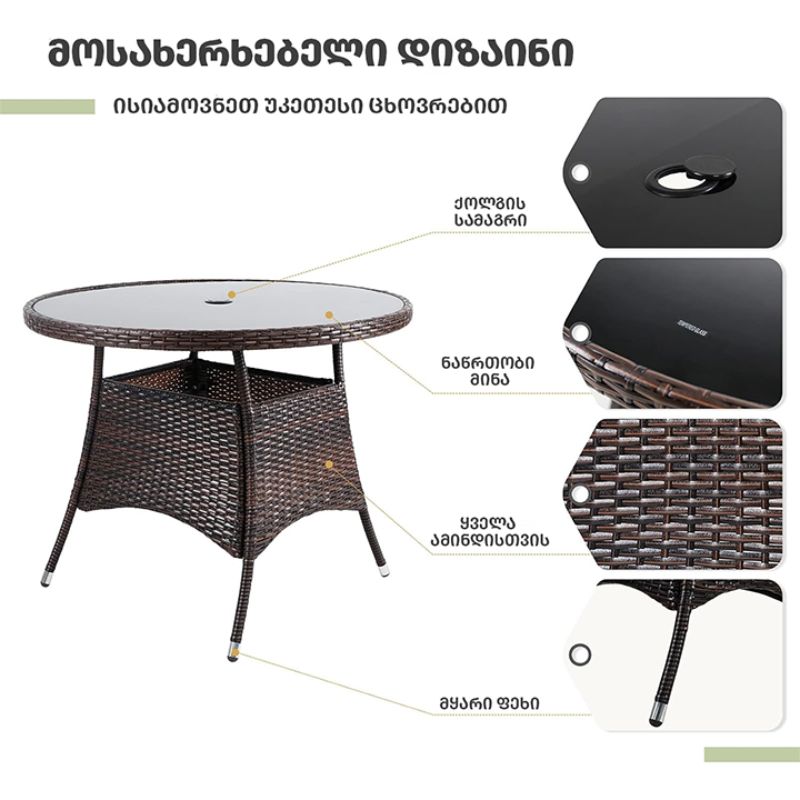 motsnuli-avejis-nakrebi-balishebit-mirage---qavisferi-aj-sfs014-photo-4