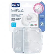 Product image of Chicco S/M მკერდის დამცავი
