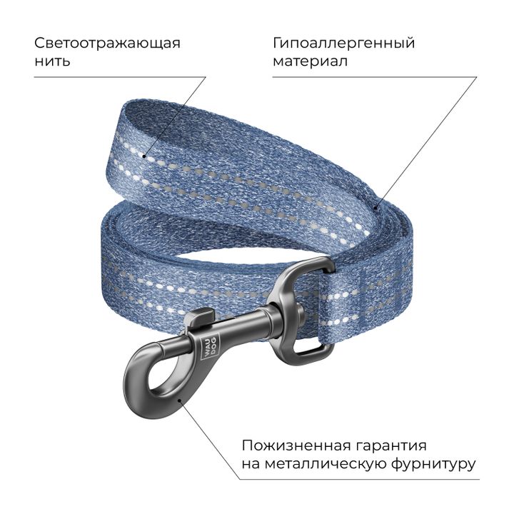 waudog-re-cotton-shuqamrekli-dzaghlis-sabeli-aghdgenili-bambisgan-25-mm300sm-photo-3