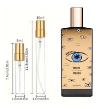 Product image of MEMO MARFA EDP სუნამო