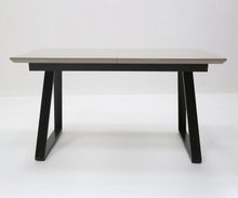 Product image of LABORATORY MY HOME გასაშლელი მაგიდა