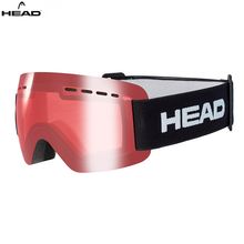 Product image of SOLAR JR სათხილამურო სათვალე