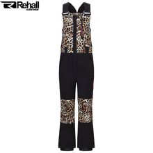 Product image of Rehall DAFF-R-jr. - Girls BIB snowpants LEOPARD სათხილამურო შარვალი
