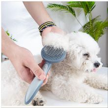 Product image of შინაური ცხოველის სავარცხელი