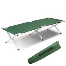 Product image of გასაშლელი საწოლი