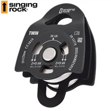 Product image of Pulley TWIN roll black