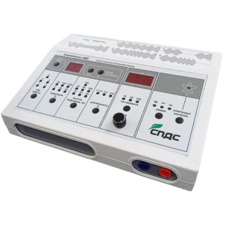 fizioterapiis-aparati