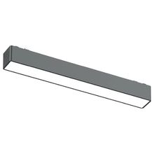 Product image of ACK AD45-01291 მაგნიტური ტრეკის სანათი 18W 3000-6500K დიმირებადი