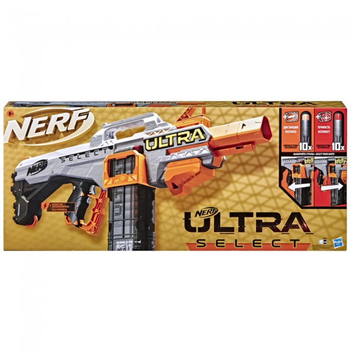 hasbro-has-ner-ultra---nerfis-tofi-ultra-seria