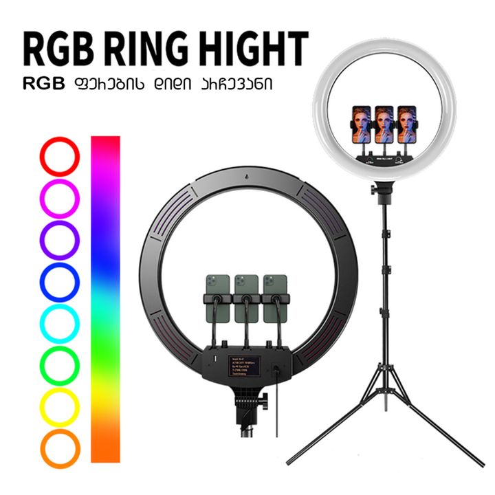 imo-mj45-rgb-ring-light-mobiluri-telefonis-ganateba-photo-2