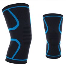 Product image of სამუხლე L