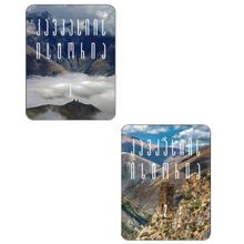 Product image of კავკასიის ისტორია ყუთით 1-2 ტომი