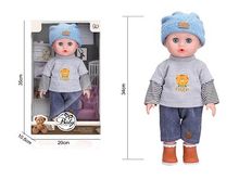 Product image of თოჯინა - ბიჭი