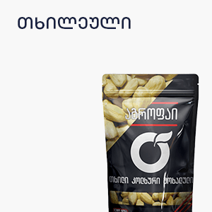 image of category