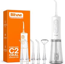Product image of პირის ღრუს ირიგატორი - bitvae C2 თეთრი