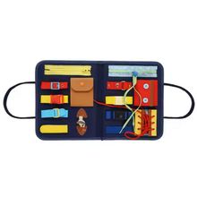Product image of Sensory Bag სენსორული ჩანთა