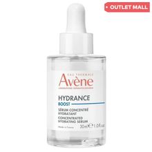 Product image of AVENE HYDRANCE BOOST SERUM სახის შრატი ყველა ტიპის კანისთვის 30მლ