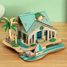 Product image of 3D wooden puzzle B-45