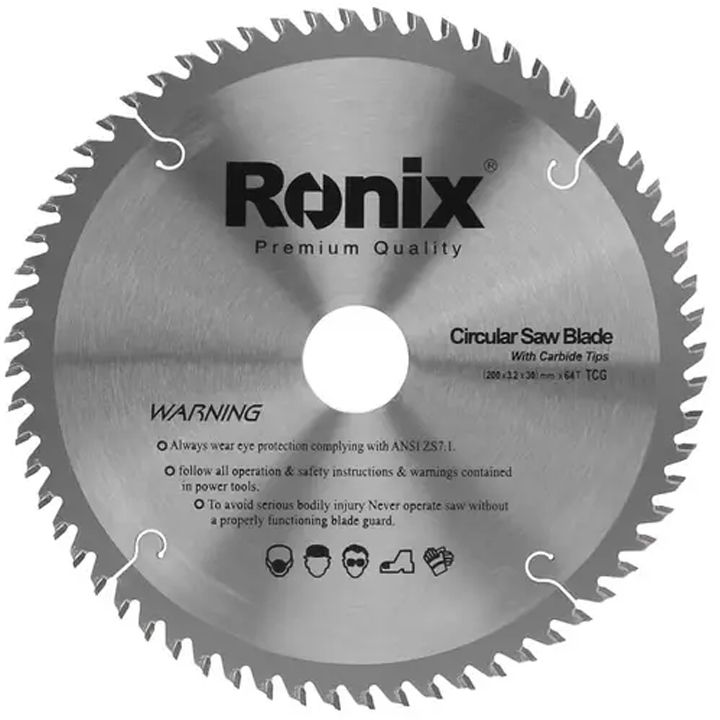 ronix-rh-5107-tsirkularuli-kherkhis-disko