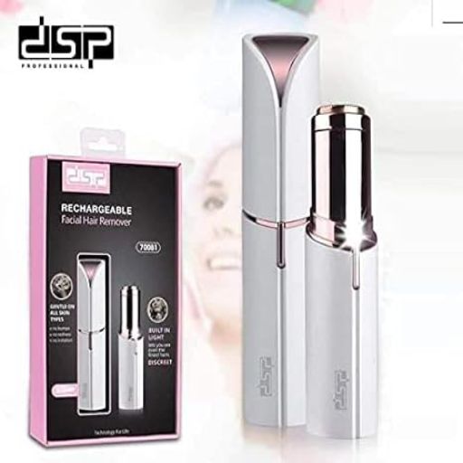 dsp-70081-trimeri-photo-2