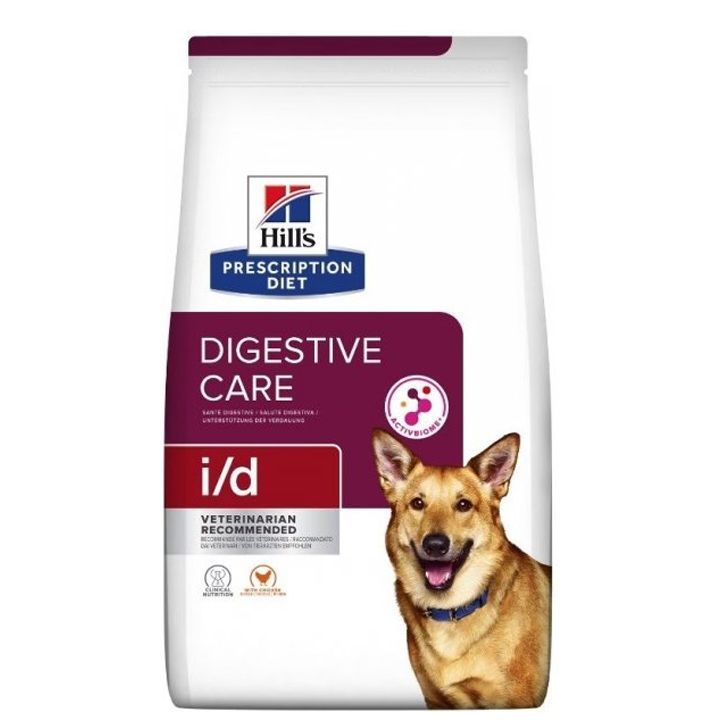 hills-15kg-zrdasruli-dzaghlis-mshrali-sakvebi