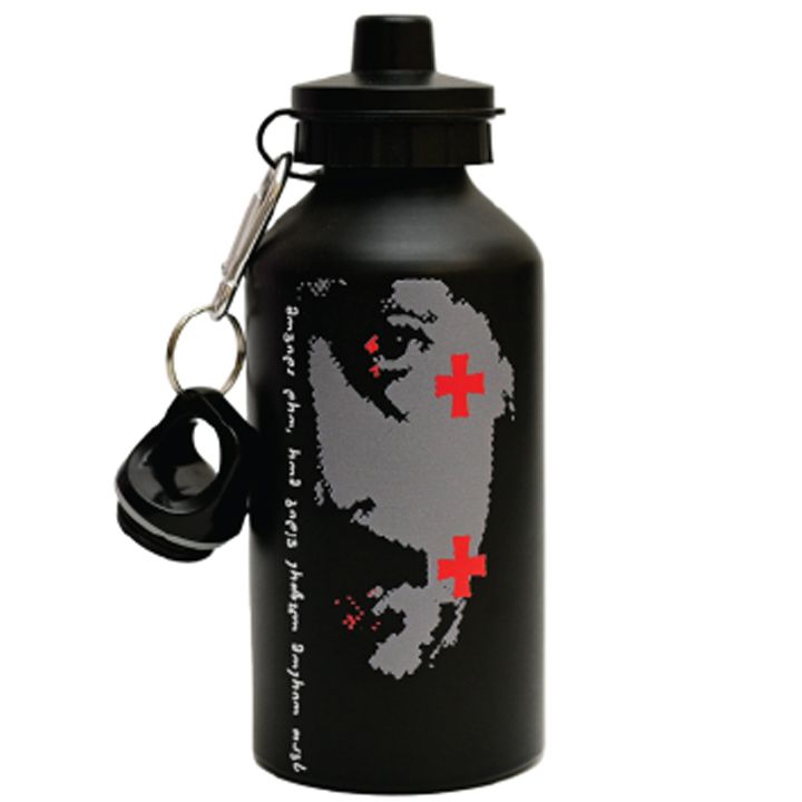botli-charkviani-movida-dro-rom-kidev-ertkhel-moerio-tavs-500ml