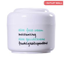 Product image of Ziaja სახის კრემი 50 მლ მშრალი ნორმალური კანისთვის