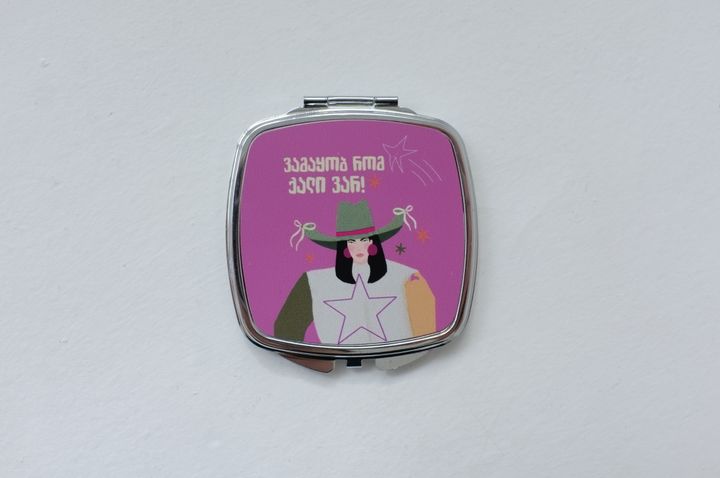 khedva-jibis-sarke-vamaqob-rom-qali-var-photo-2