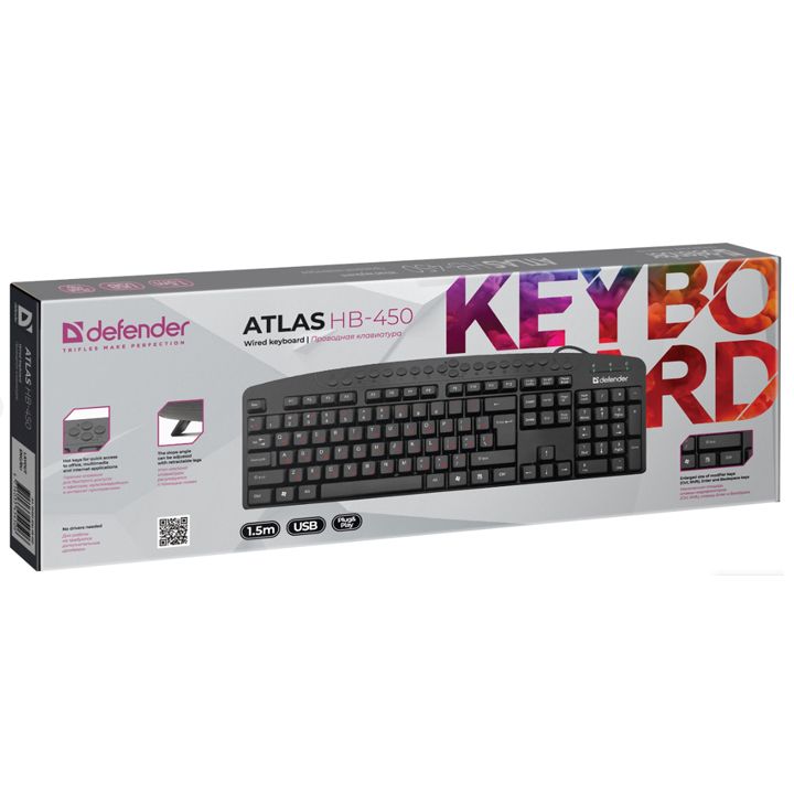 defender-hb-450-klaviatura-photo-2
