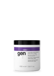 Product image of GEN US კერატინის აღმდგენი ნიღაბი 1 ლ