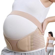 Product image of საორსულე ქამარი - მუცლის დამჭერი XL