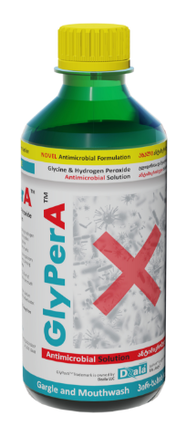 glypera-piris-ghrus-savlebi