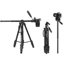 Product image of Jmary KP – 2294 Professional tripod შტატივი